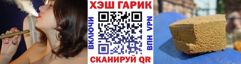 Магазин наркотиков Купино ГАШ  COCAIN  Alpha-PVP  Галлюциногенные грибы  Меф 