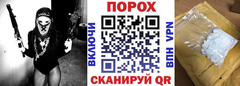 хочу наркоту Купино АМФЕТАМИН Розовый