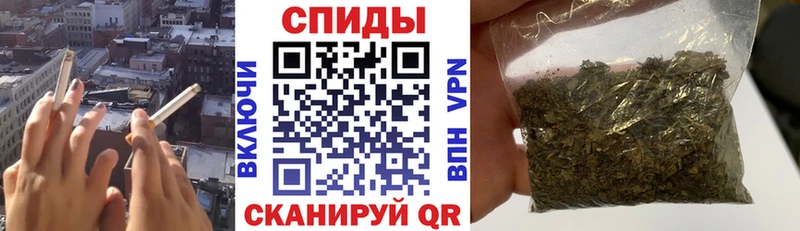 БУТИРАТ жидкий экстази  Купино 