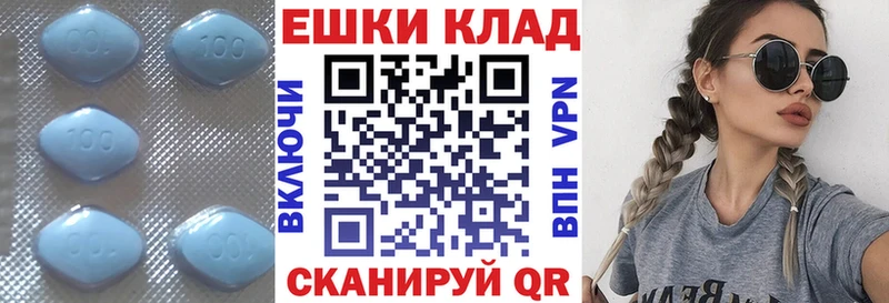 цена наркотик  Купино  Экстази Philipp Plein 