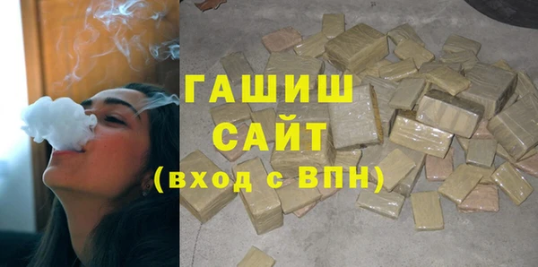 тгк Богданович