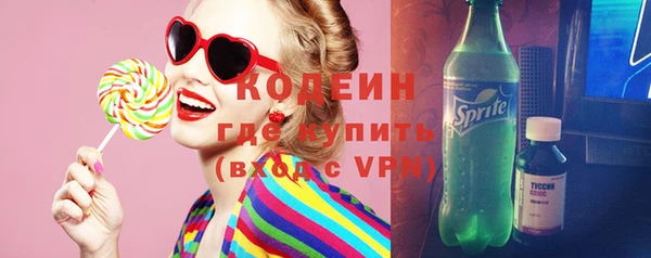 метадон Козельск