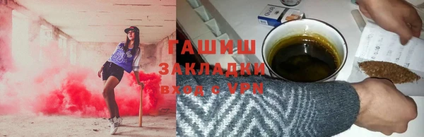 MDMA Premium VHQ Богородицк