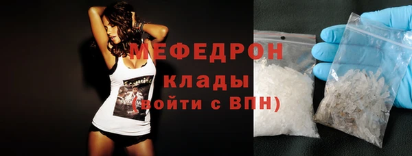 тгк Богданович