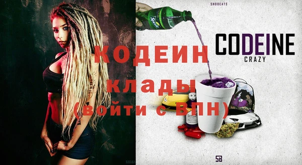 тгк Богданович