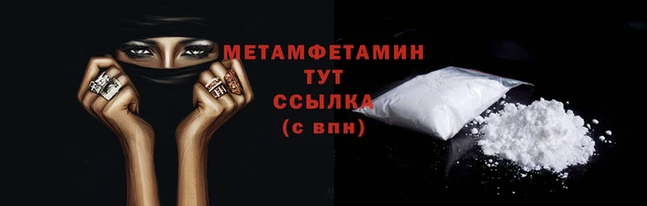тгк Богданович