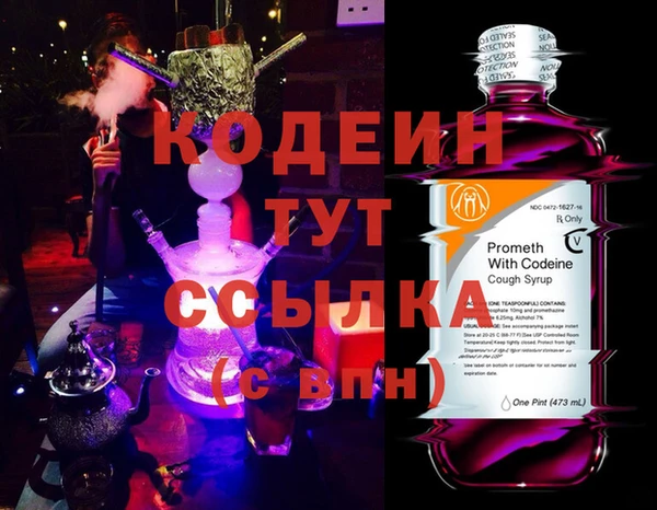 mdpv Кодинск