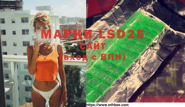 тгк Богданович