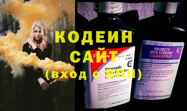 jwh Белоозёрский