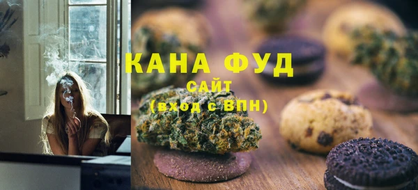 тгк Богданович