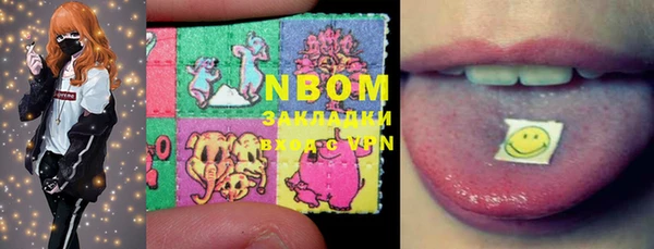 MDMA Premium VHQ Богородицк