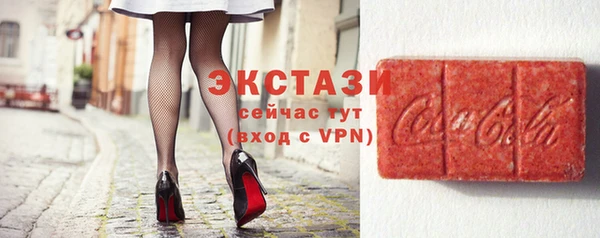 тгк Богданович