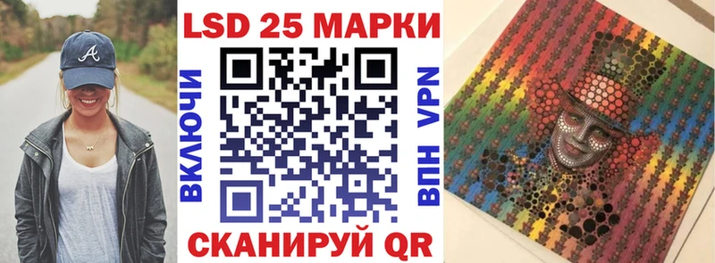 kraken ссылки  Купино  Наркотические марки 1500мкг 